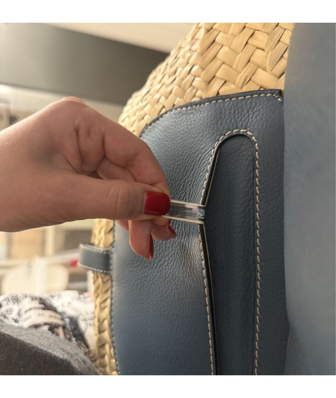 CHLOE Бежевая пелетеная пляжная сумка, фото 4