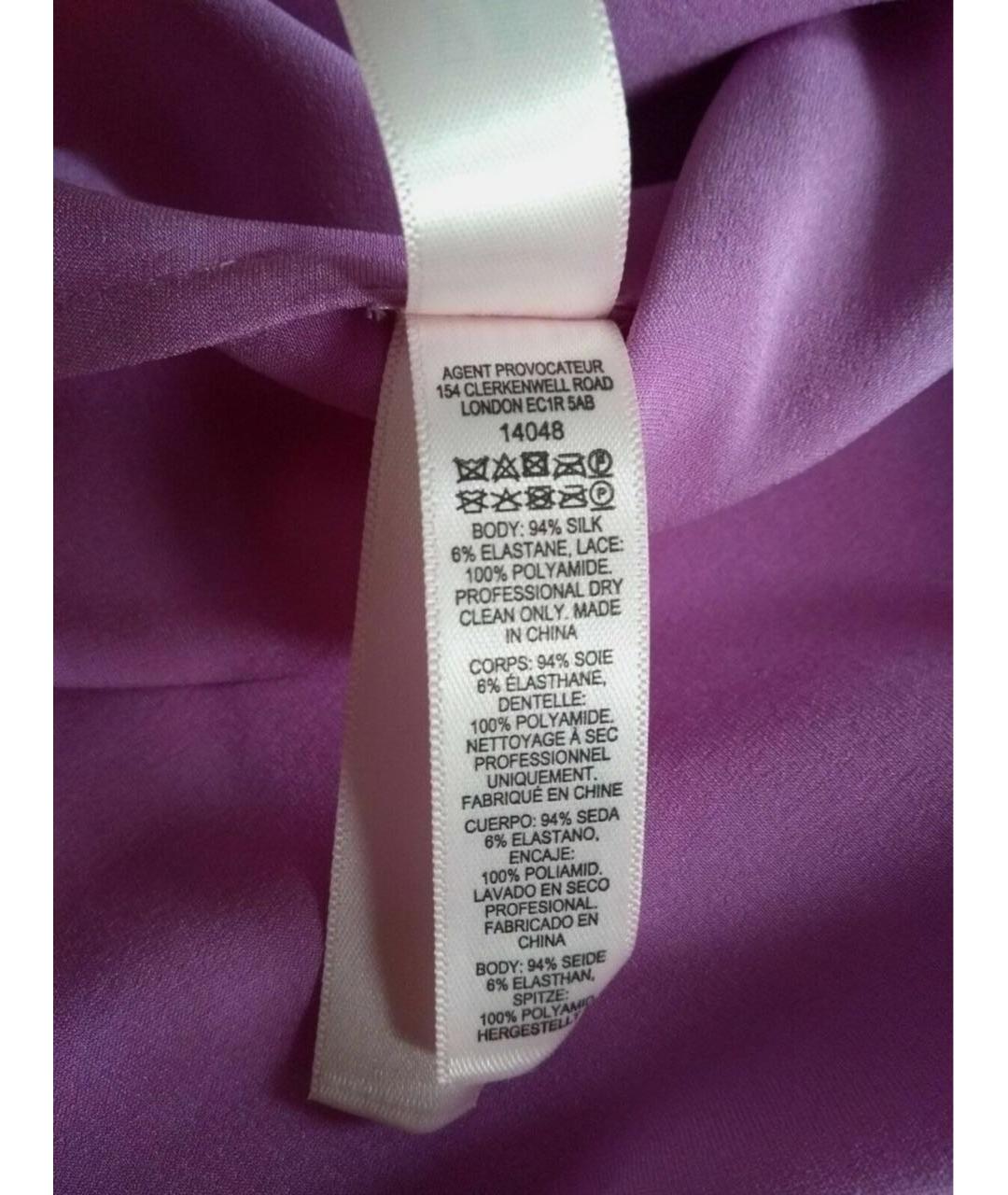 AGENT PROVOCATEUR Фиолетовый халаты, фото 4
