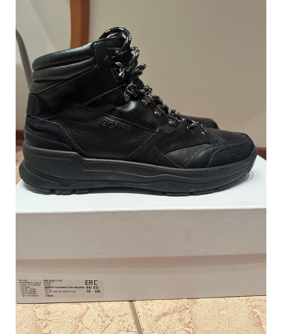 BOGNER Черные кожаные высокие ботинки, фото 8