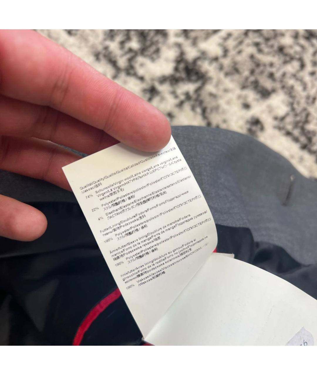 HUGO Антрацитовый шерстяной пиджак, фото 8