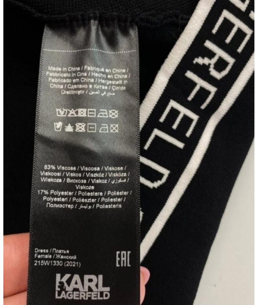 KARL LAGERFELD Черное вискозное повседневное платье, фото 5