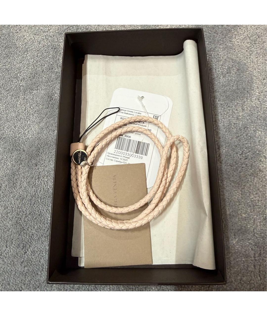 BOTTEGA VENETA Розовый брелок, фото 5