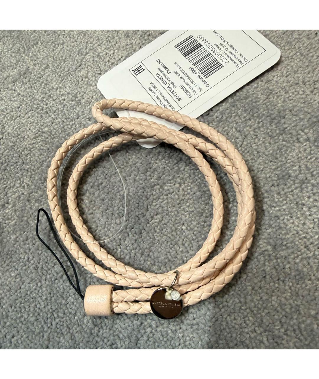 BOTTEGA VENETA Розовый брелок, фото 7