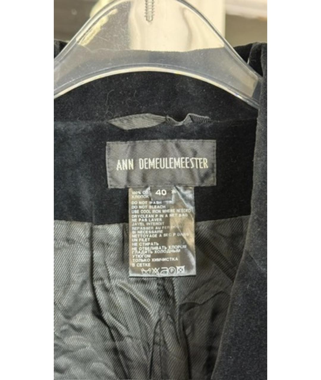 ANN DEMEULEMEESTER Черный хлопковый жакет/пиджак, фото 3