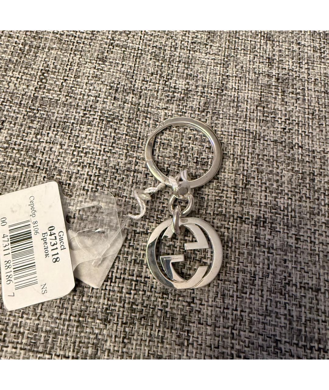 GUCCI Серебрянный брелок, фото 4