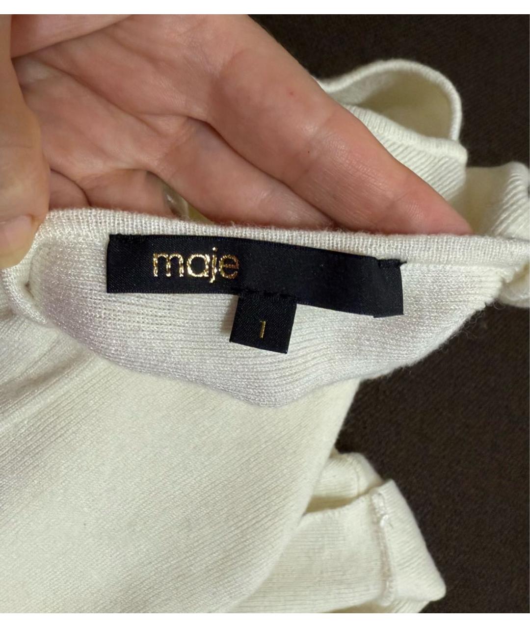 MAJE Бежевый вискозный джемпер / свитер, фото 2
