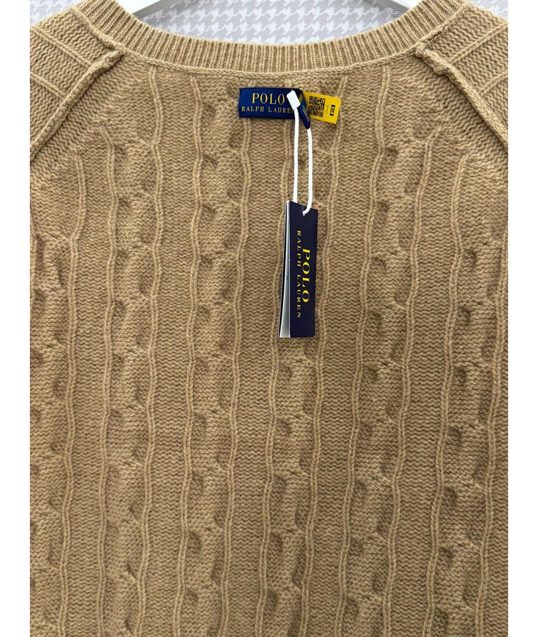 POLO RALPH LAUREN Бежевая шерстяная жилетка, фото 2