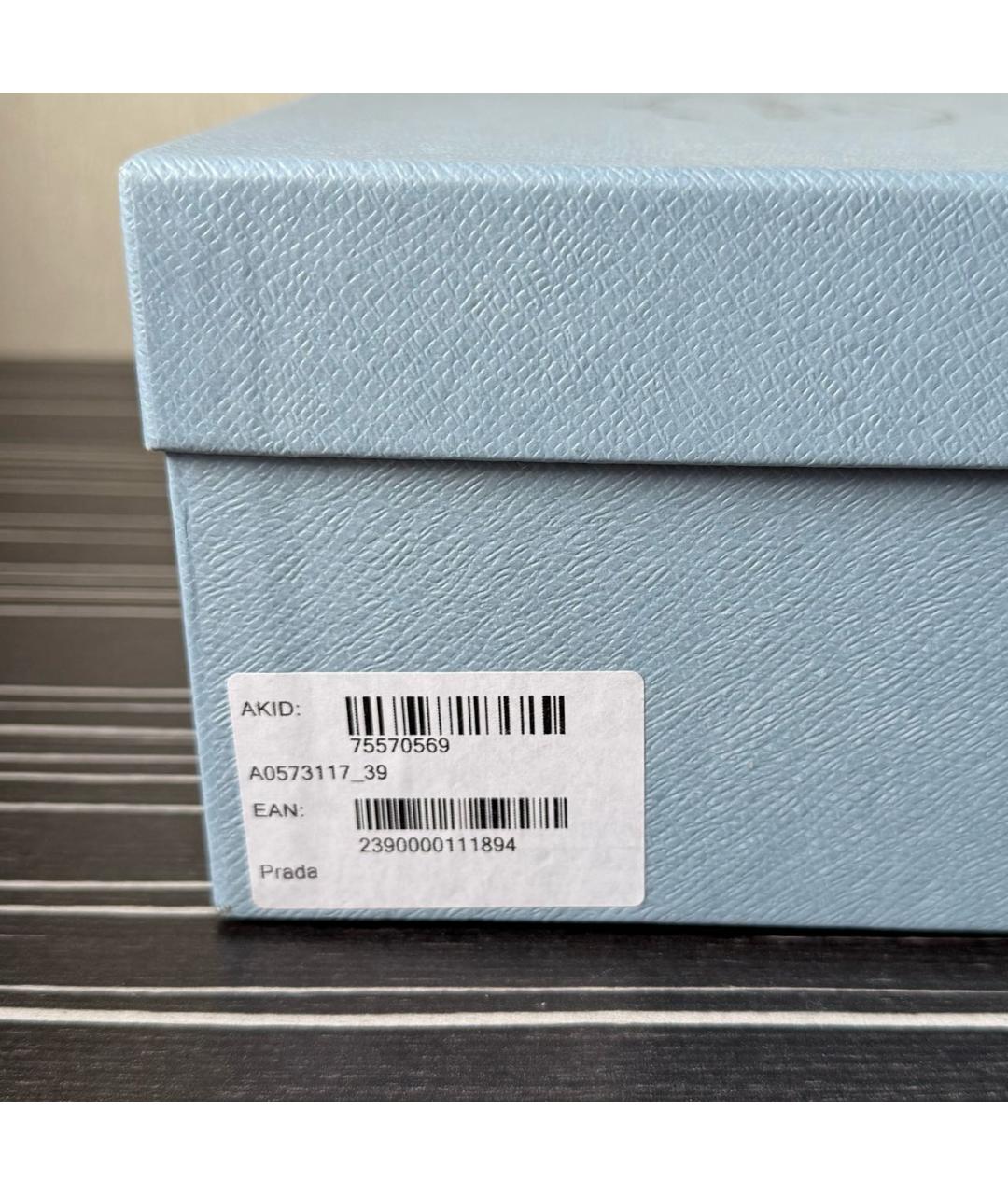 PRADA Коричневые текстильные мокасины, фото 8