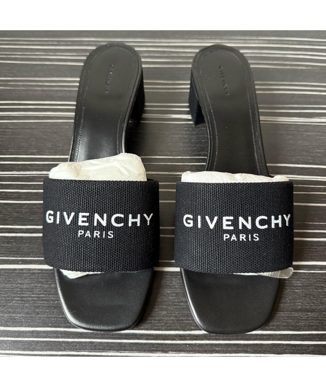 GIVENCHY Черные текстильные мюли, фото 2
