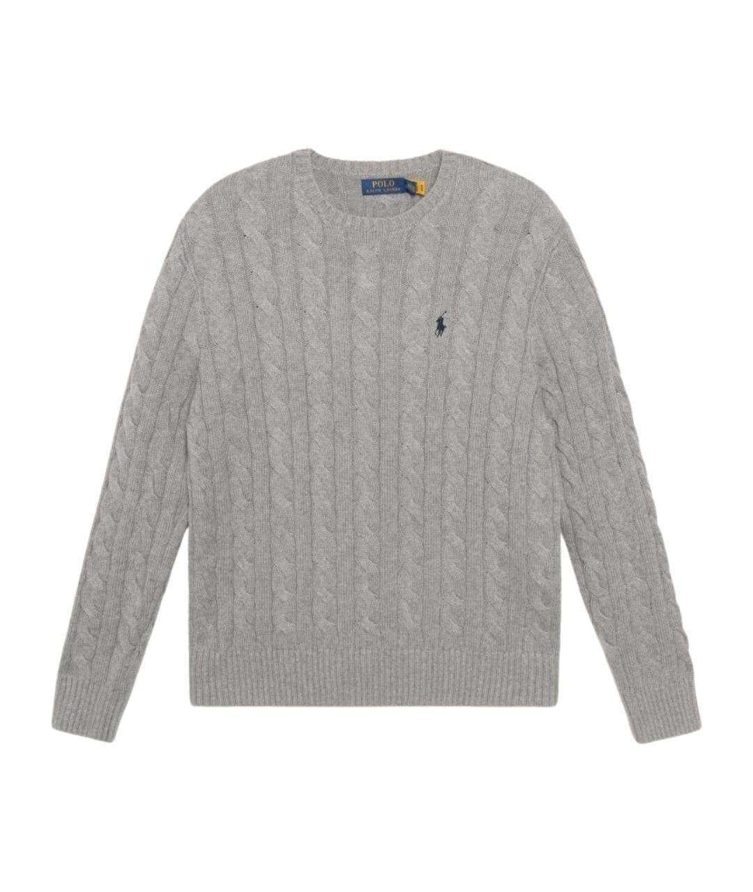 POLO RALPH LAUREN Серый джемпер / свитер, фото 1