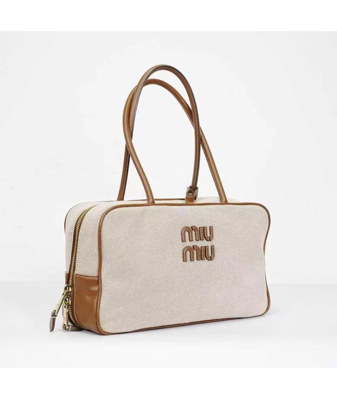 MIU MIU Бежевая кожаная сумка с короткими ручками, фото 4