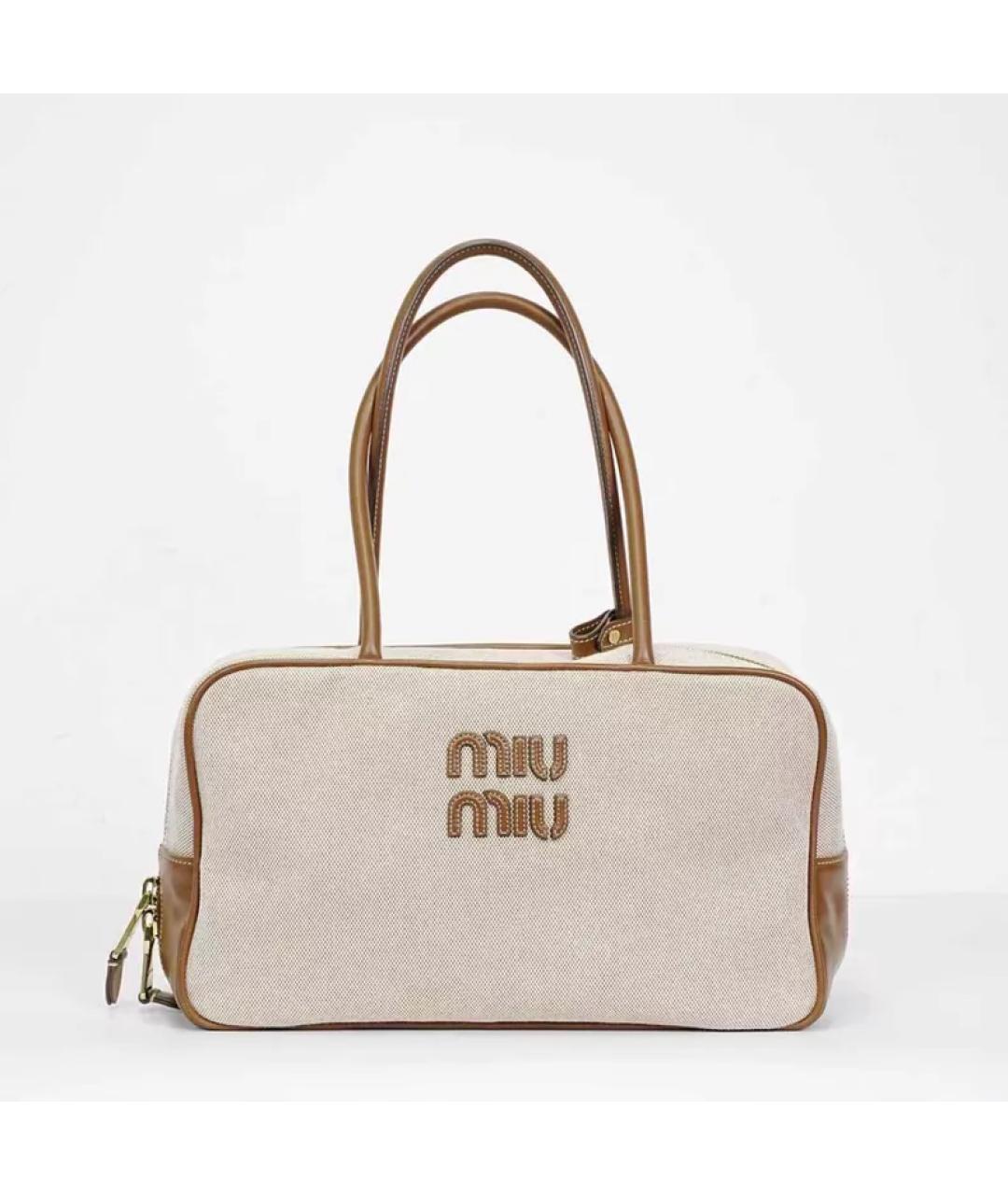 MIU MIU Бежевая кожаная сумка с короткими ручками, фото 10