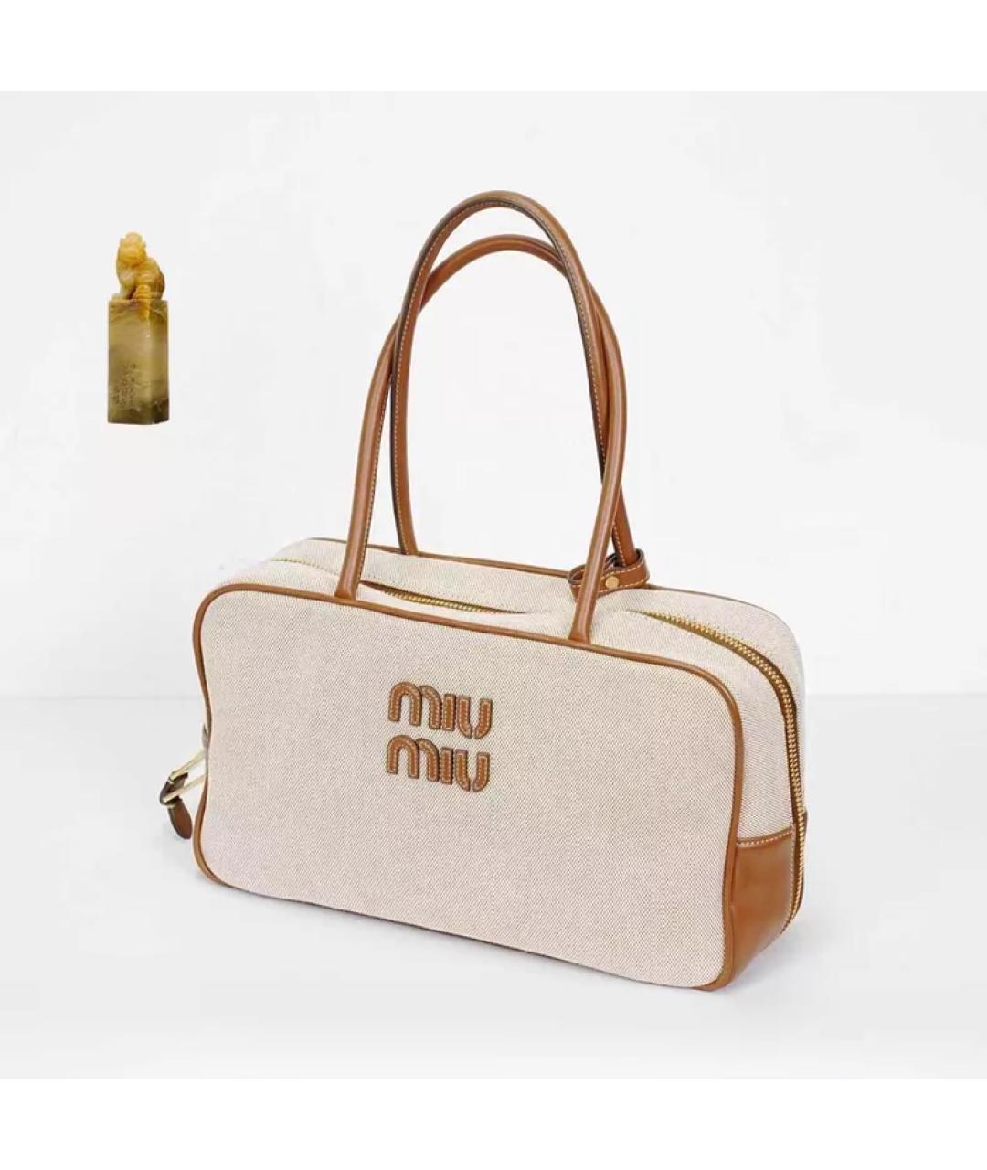 MIU MIU Бежевая кожаная сумка с короткими ручками, фото 9