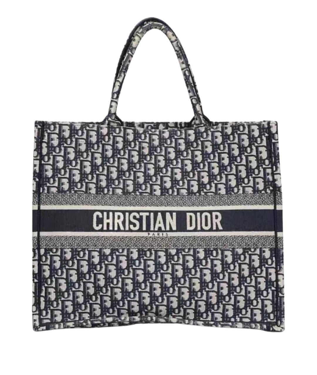 CHRISTIAN DIOR Темно-синяя тканевая сумка с короткими ручками, фото 1