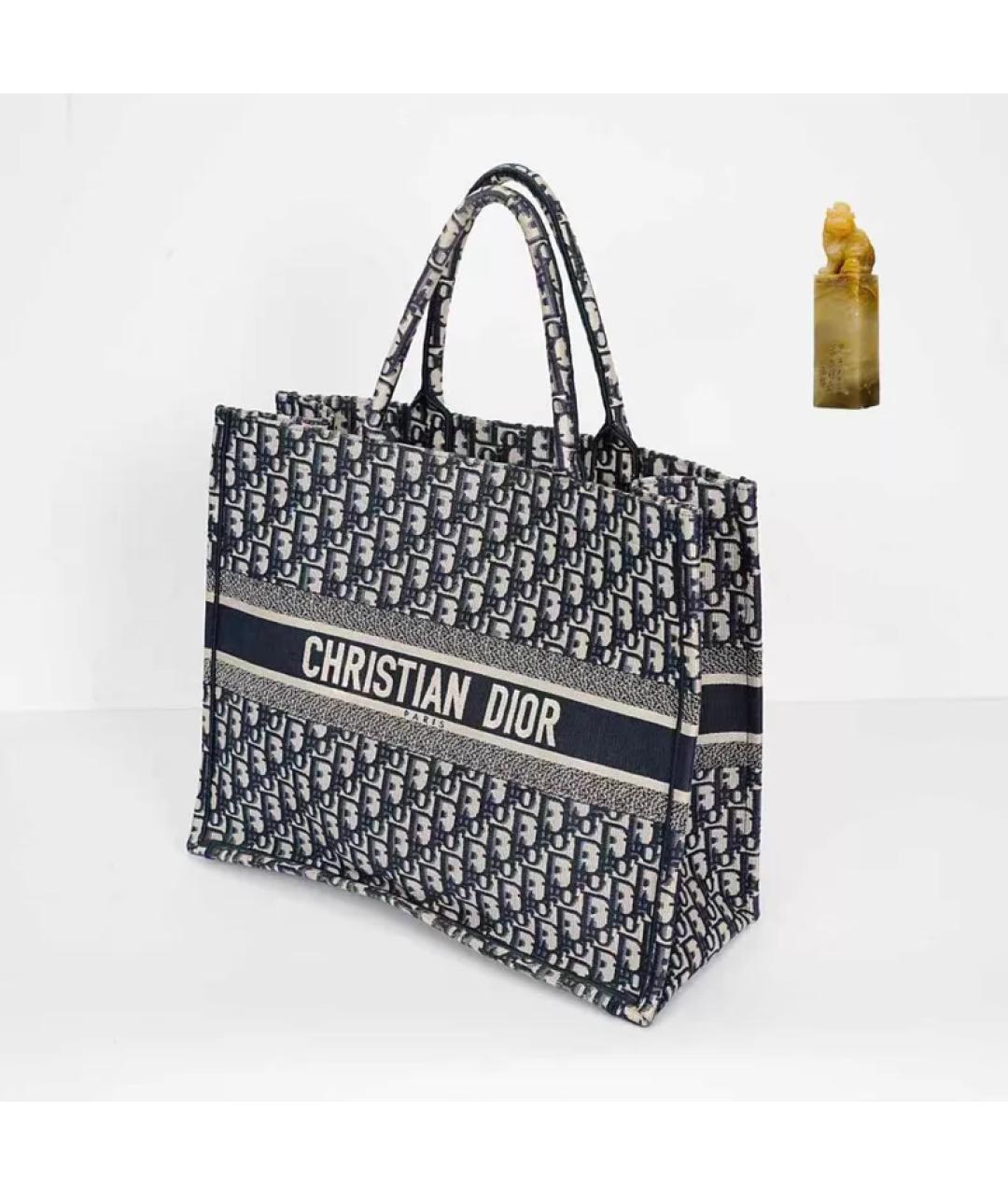 CHRISTIAN DIOR Темно-синяя тканевая сумка с короткими ручками, фото 9