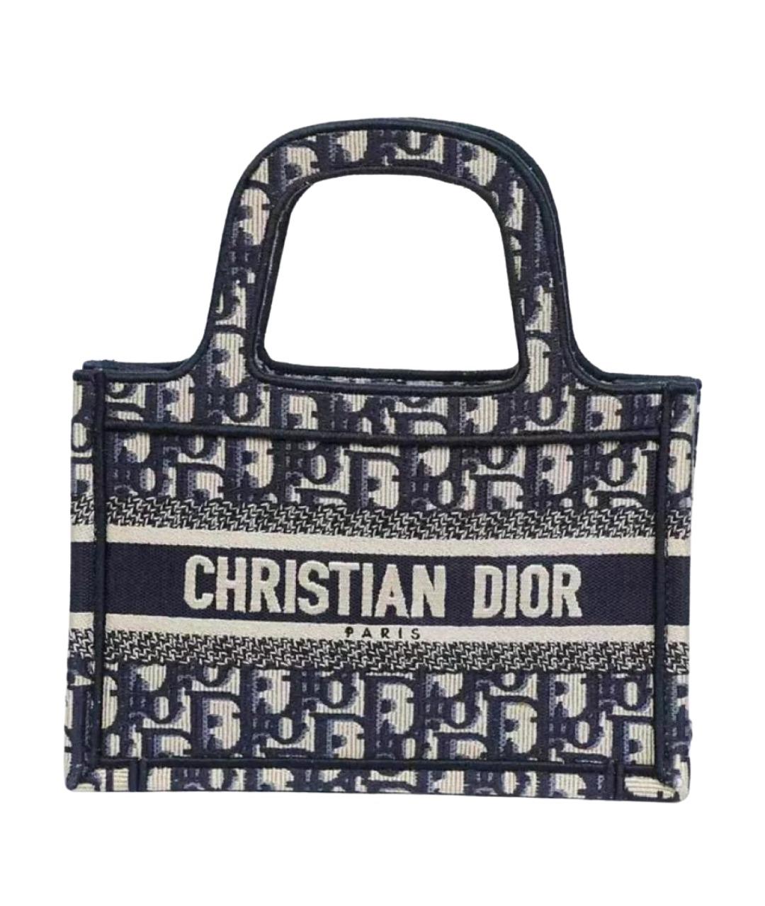 CHRISTIAN DIOR Темно-синяя тканевая сумка с короткими ручками, фото 1