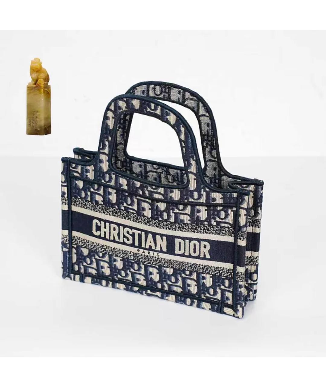 CHRISTIAN DIOR Темно-синяя тканевая сумка с короткими ручками, фото 9