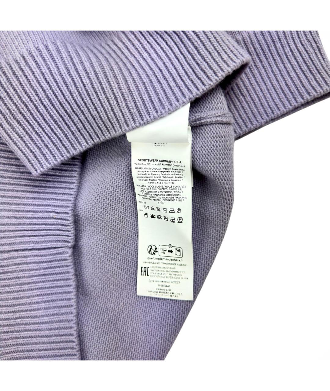 STONE ISLAND Фиолетовый шерстяной джемпер / свитер, фото 5