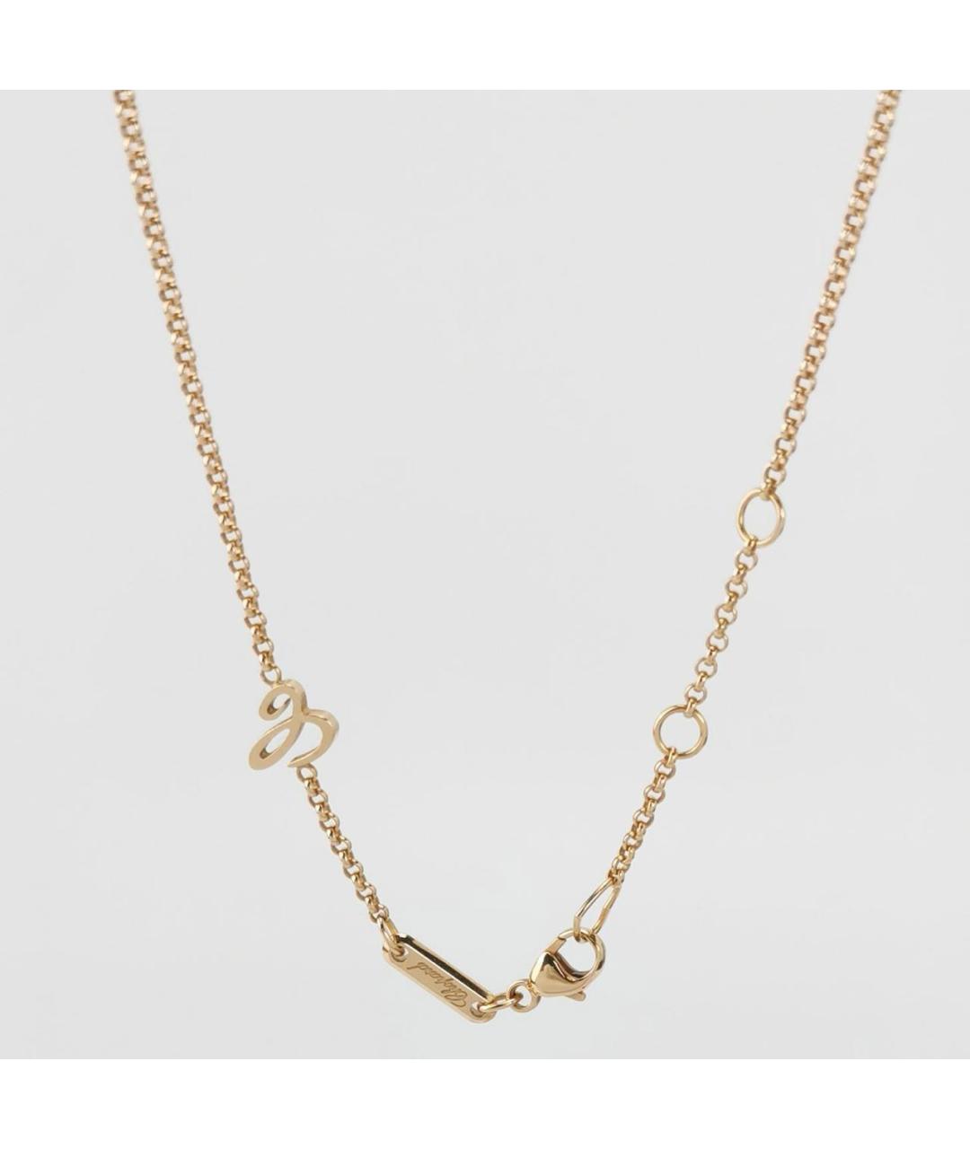 CHOPARD Черная подвеска из розового золота, фото 4