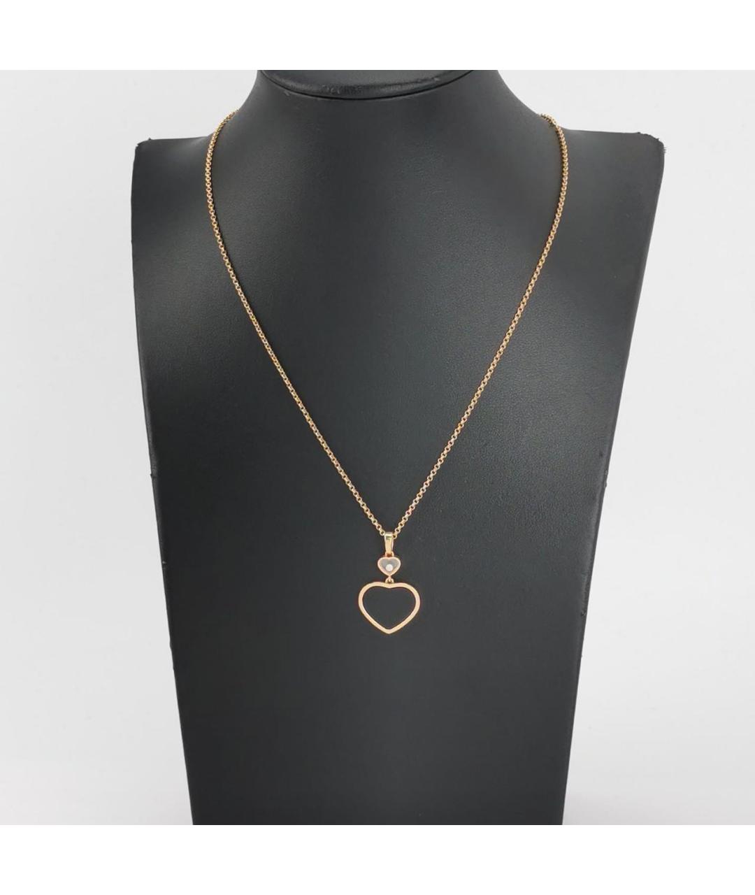 CHOPARD Черная подвеска из розового золота, фото 2