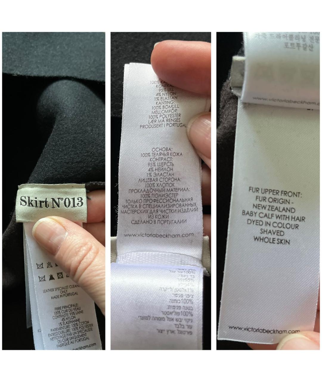 VICTORIA BECKHAM Черная шерстяная юбка миди, фото 6