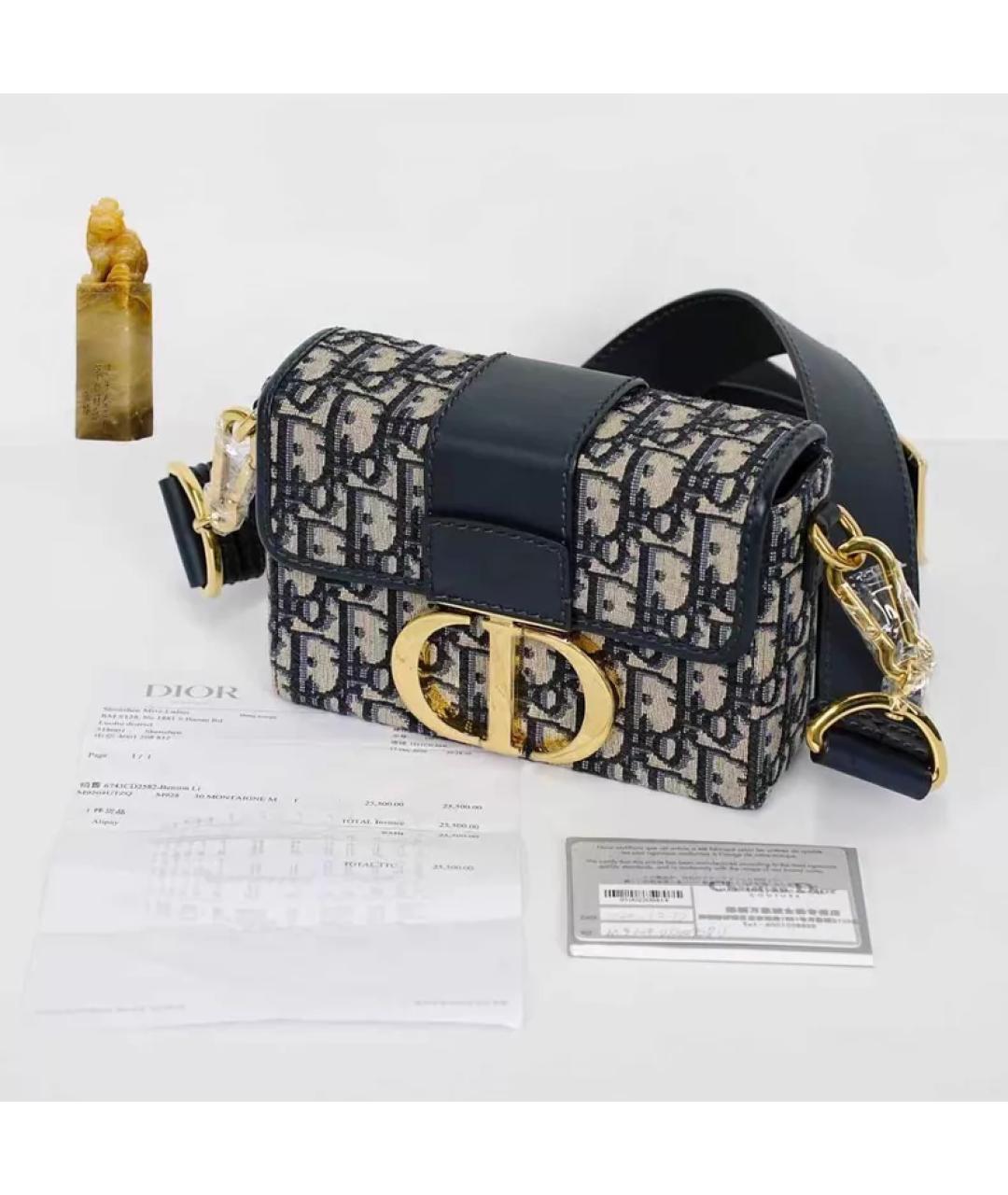 CHRISTIAN DIOR Темно-синяя кожаная сумка с короткими ручками, фото 9