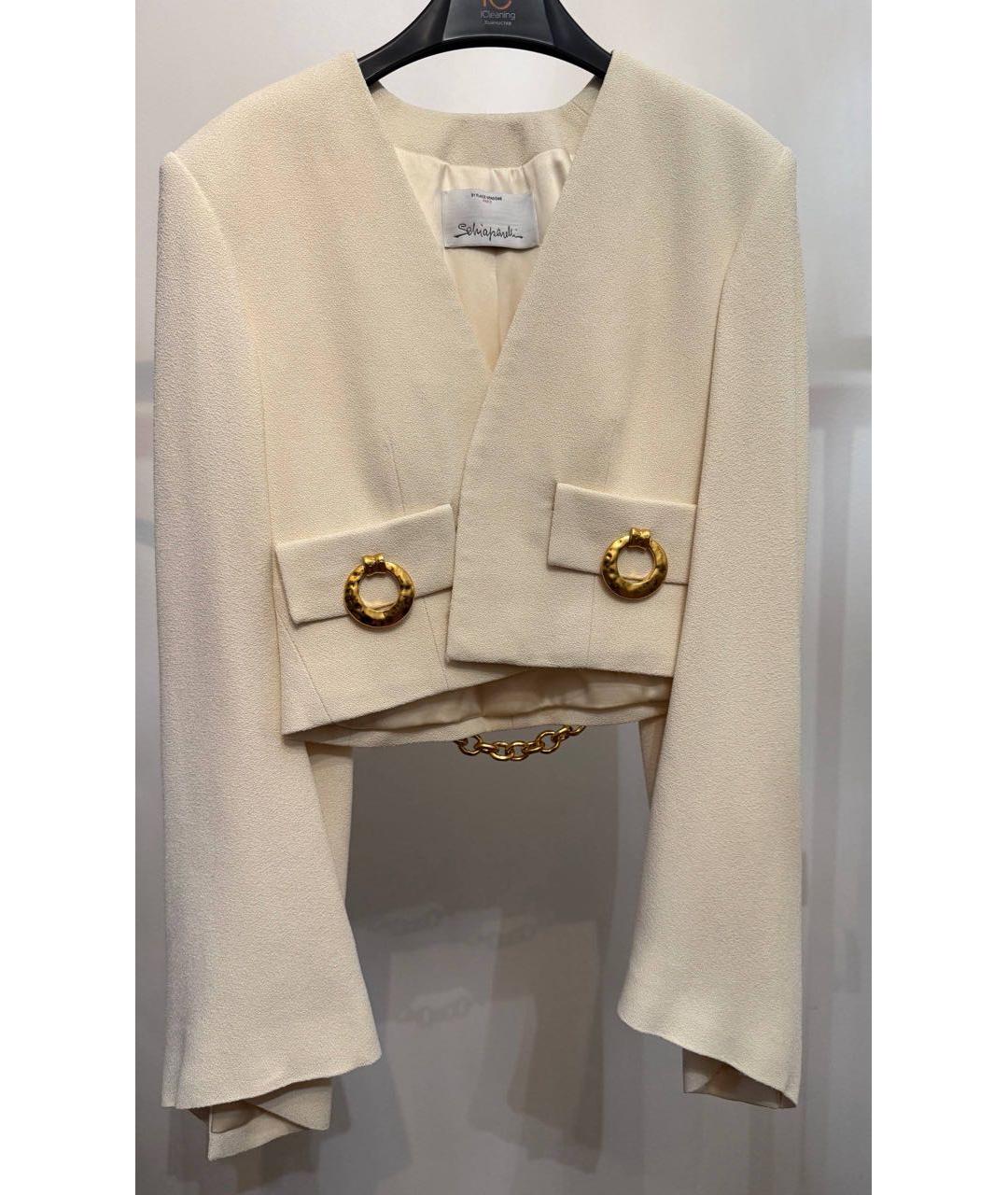 SCHIAPARELLI Бежевый костюм с брюками, фото 3