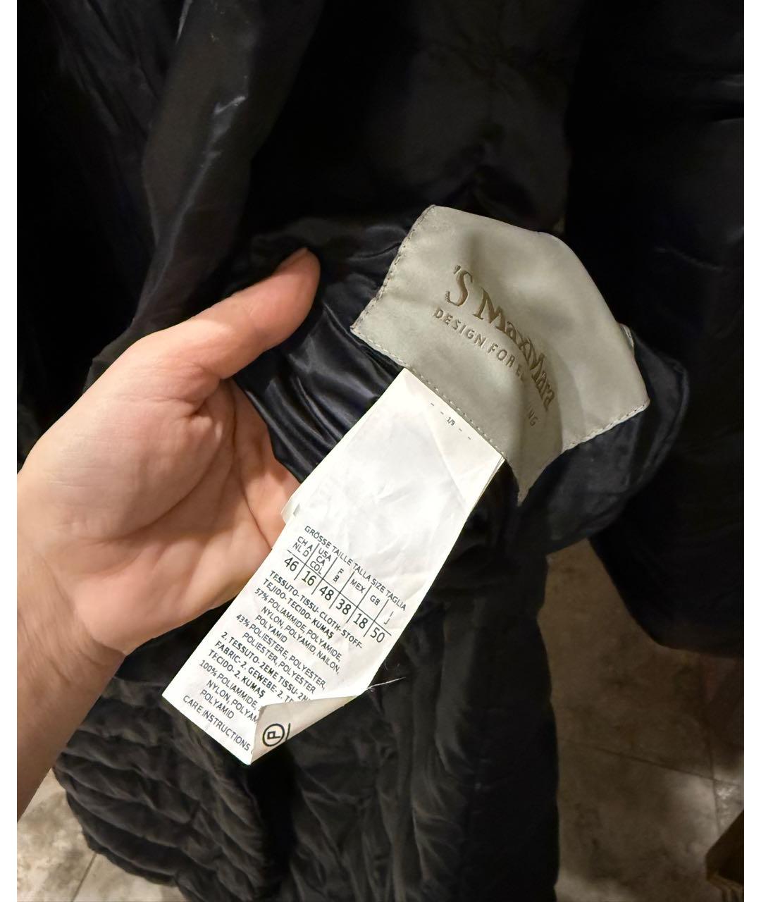 'S MAX MARA Черный полиэстеровый пуховик, фото 8