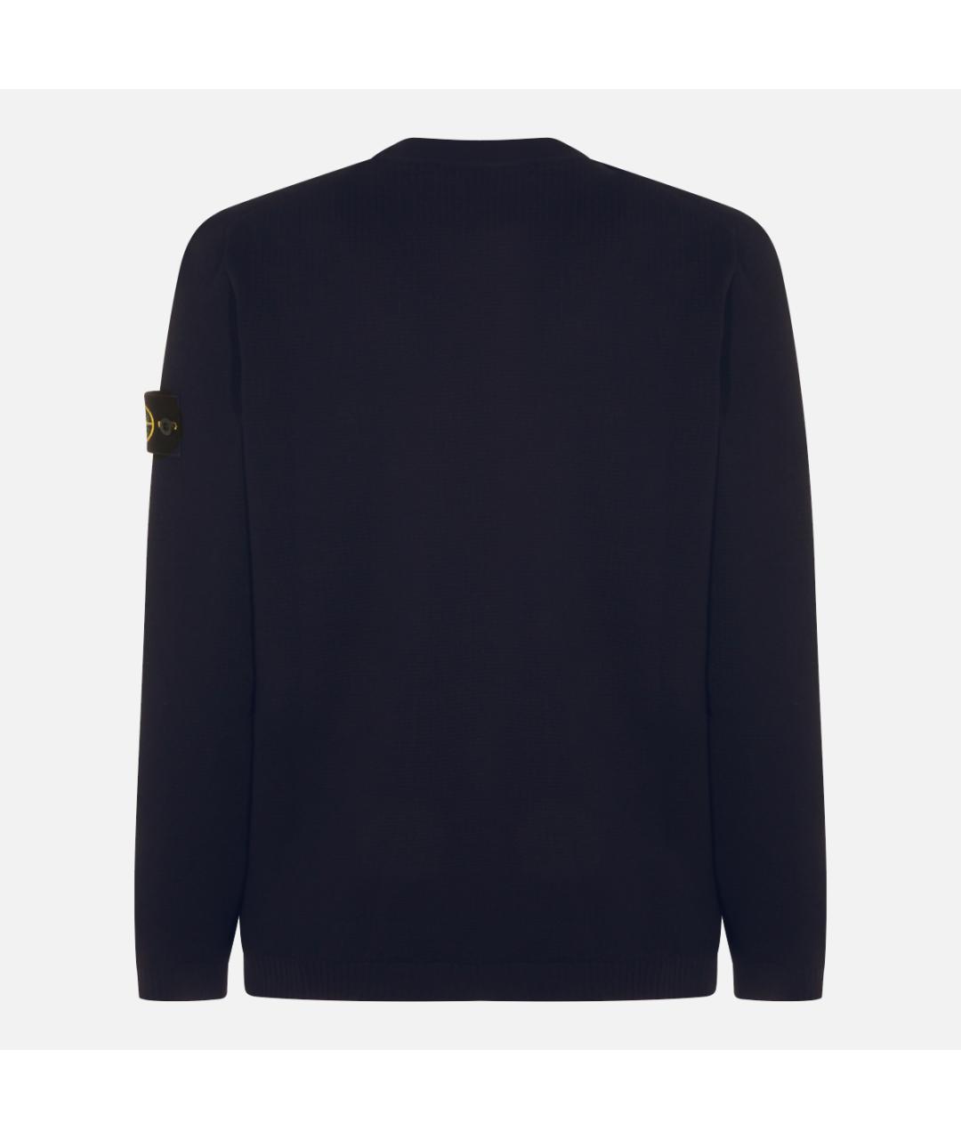 STONE ISLAND Синий хлопковый джемпер / свитер, фото 2