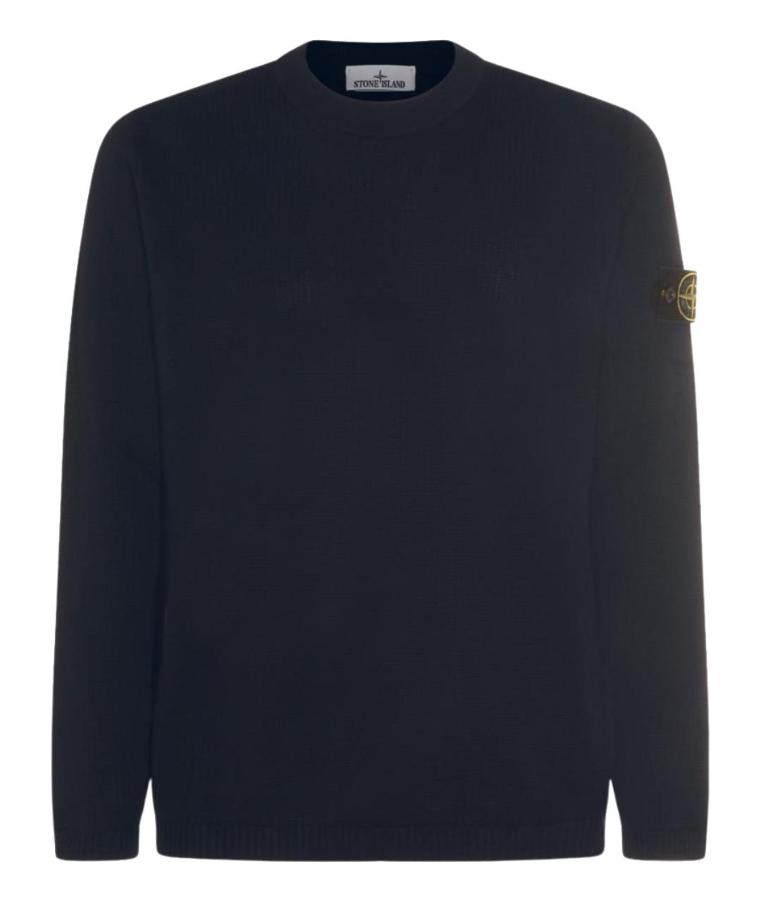 STONE ISLAND Синий хлопковый джемпер / свитер, фото 1