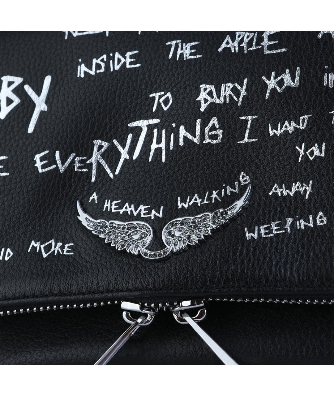 ZADIG & VOLTAIRE Черная кожаная сумка через плечо, фото 4