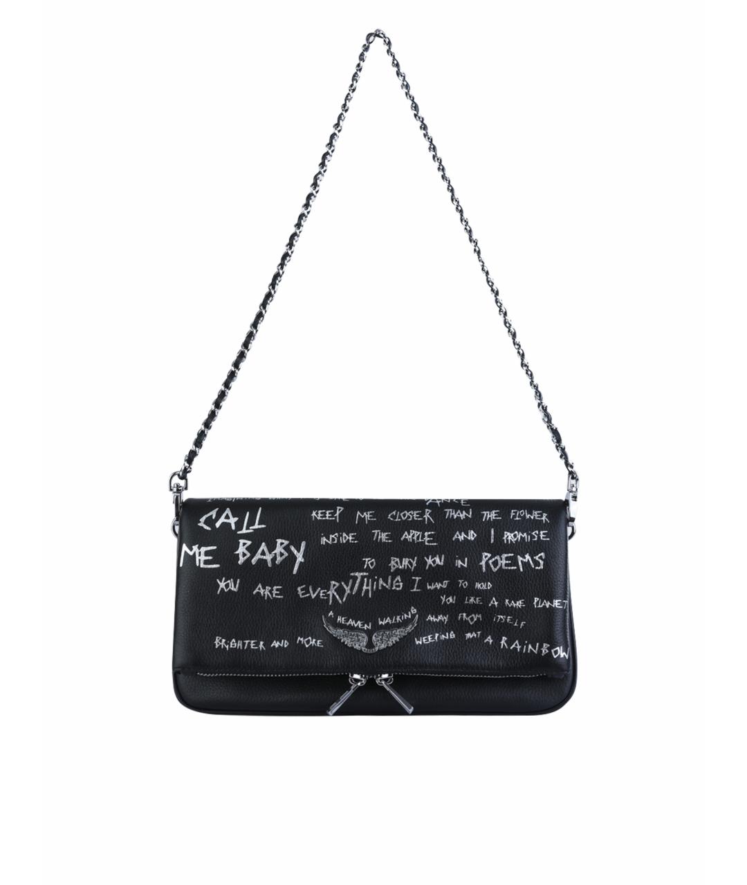 ZADIG & VOLTAIRE Черная кожаная сумка через плечо, фото 1