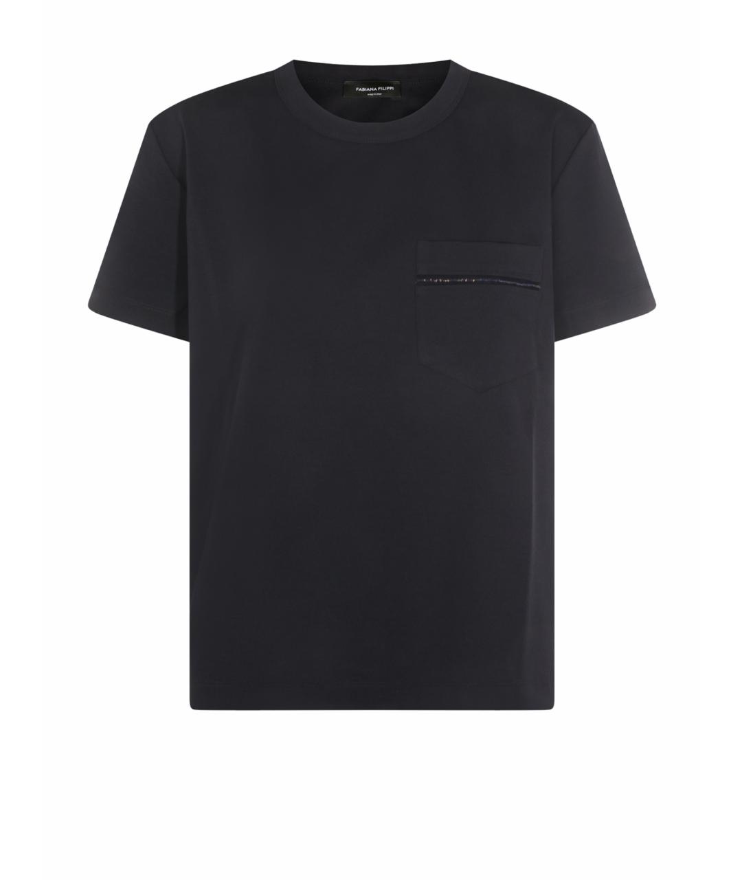 FABIANA FILIPPI Синяя вискозная футболка, фото 1