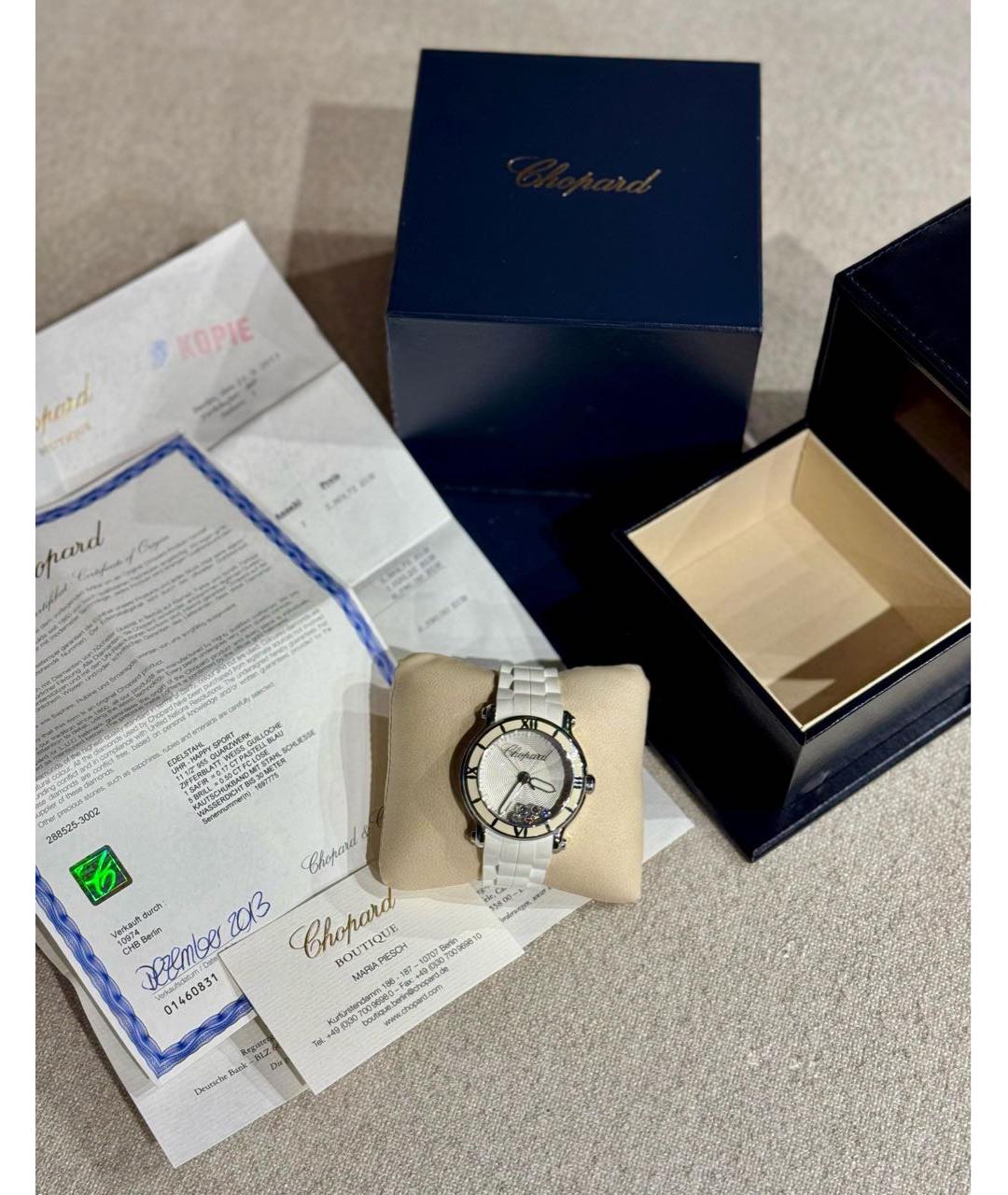 CHOPARD Белые часы, фото 2