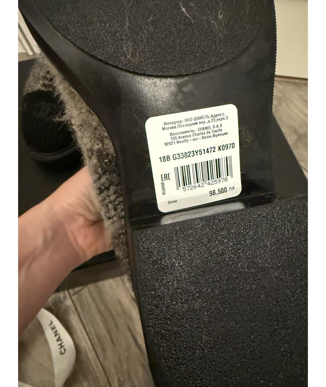 CHANEL Мульти текстильные ботинки, фото 7