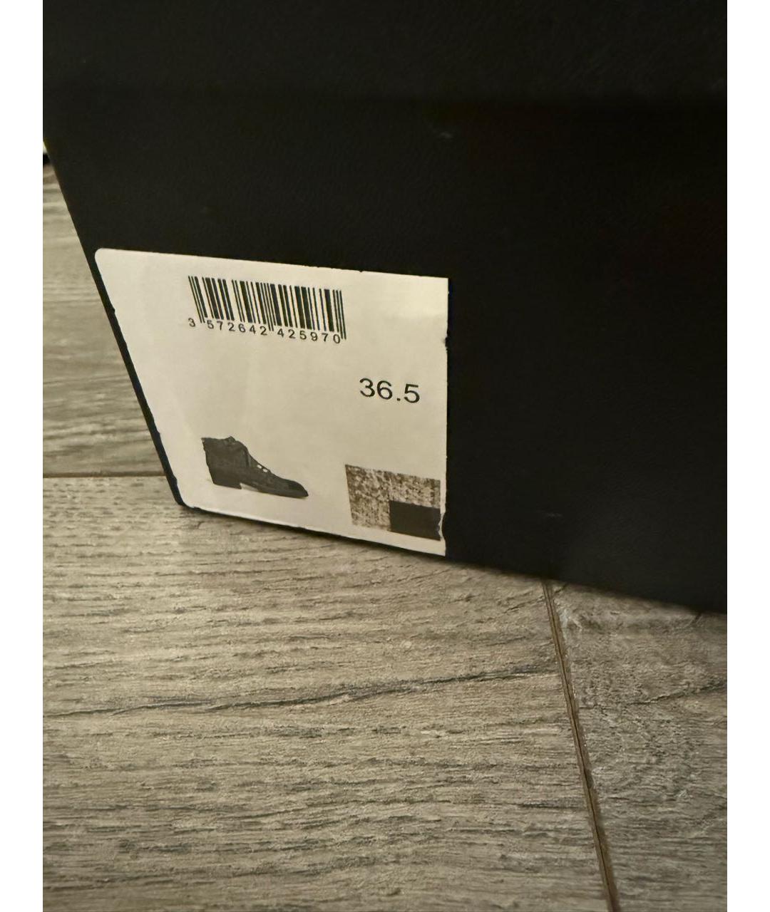 CHANEL Мульти текстильные ботинки, фото 4