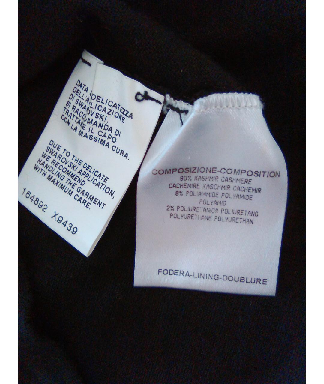 GUCCI Черный кашемировый джемпер / свитер, фото 4