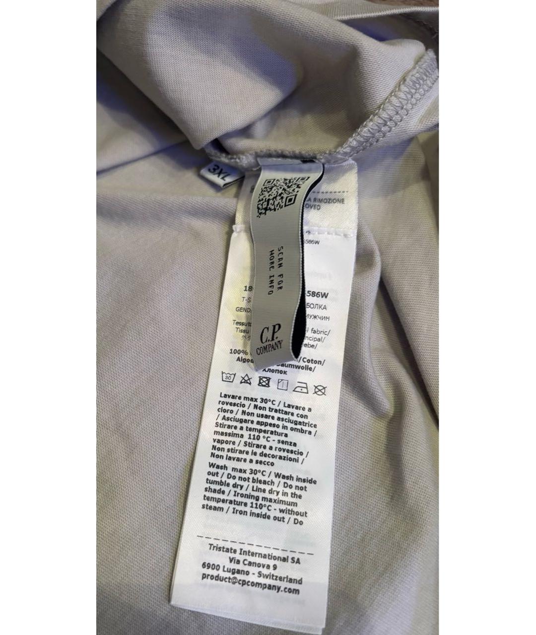 CP COMPANY Серая хлопковая футболка, фото 8
