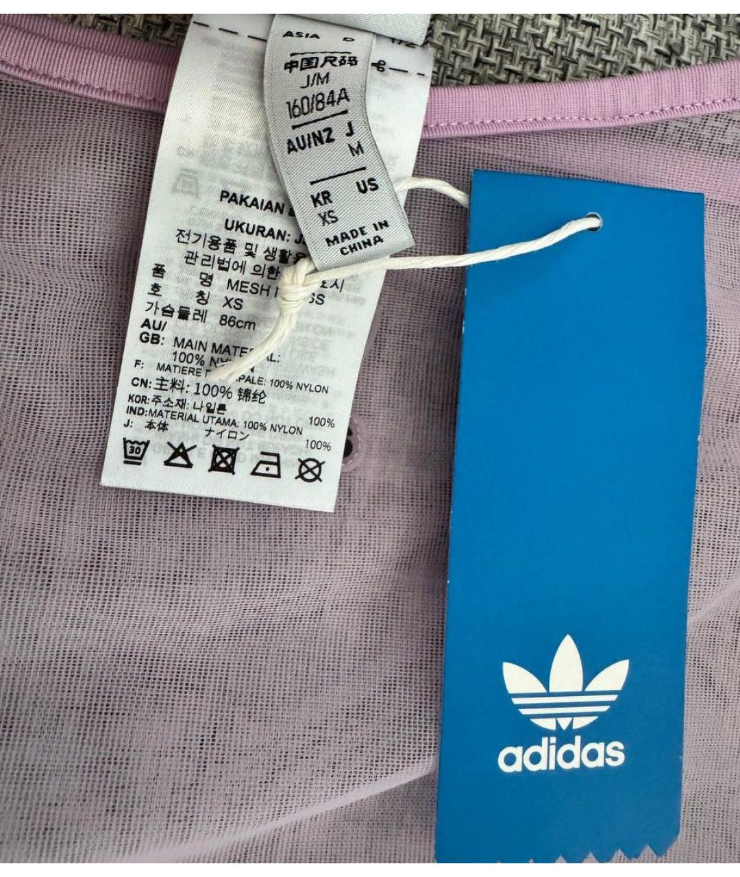 ADIDAS Мульти повседневное платье, фото 5