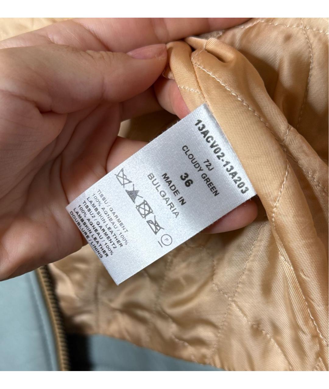 CHLOE Голубая кожаная дубленка, фото 4