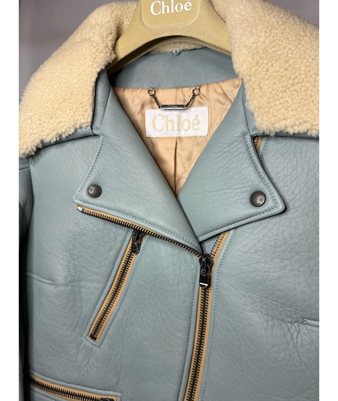CHLOE Голубая кожаная дубленка, фото 3