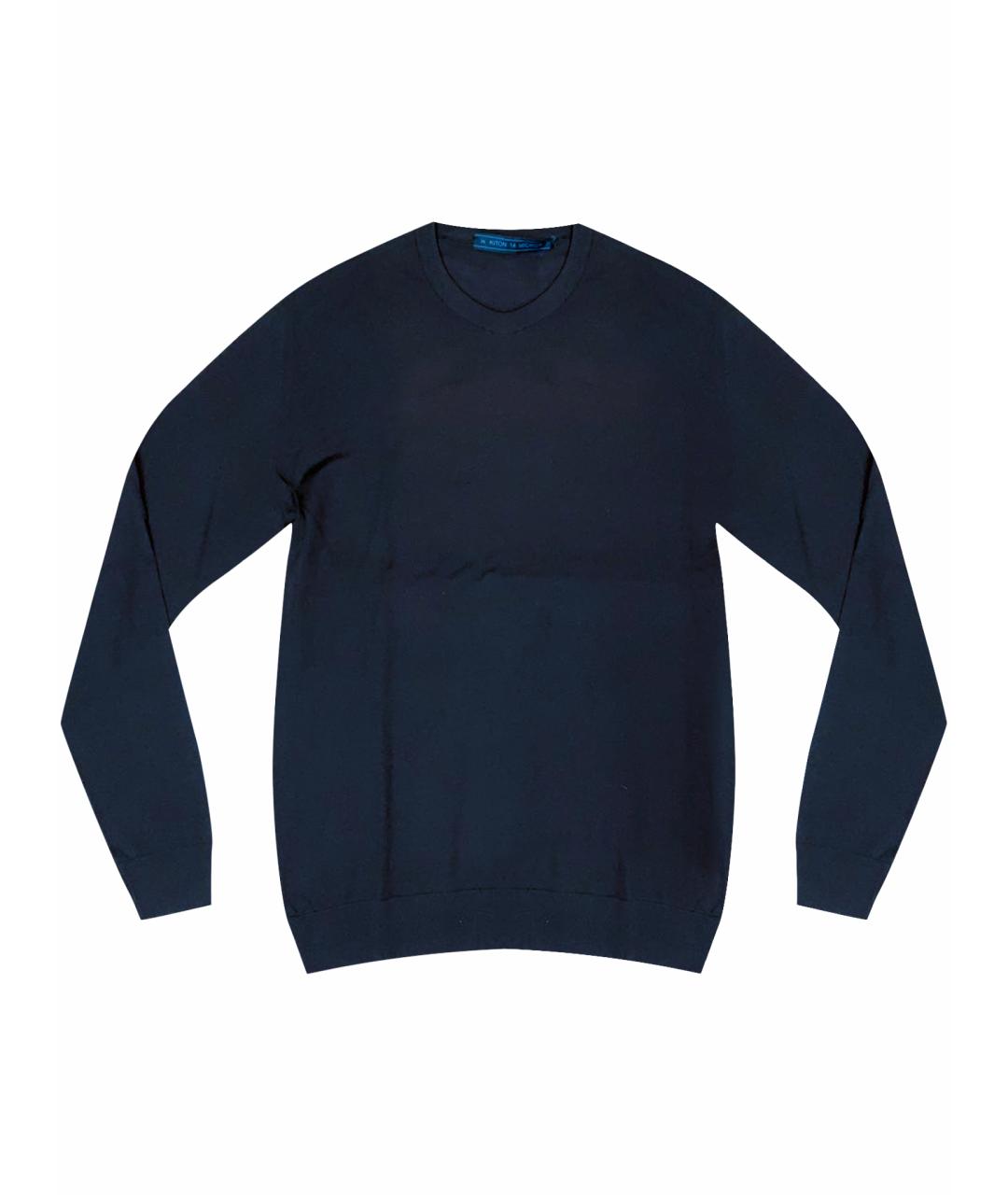 KITON Синий шерстяной джемпер / свитер, фото 1