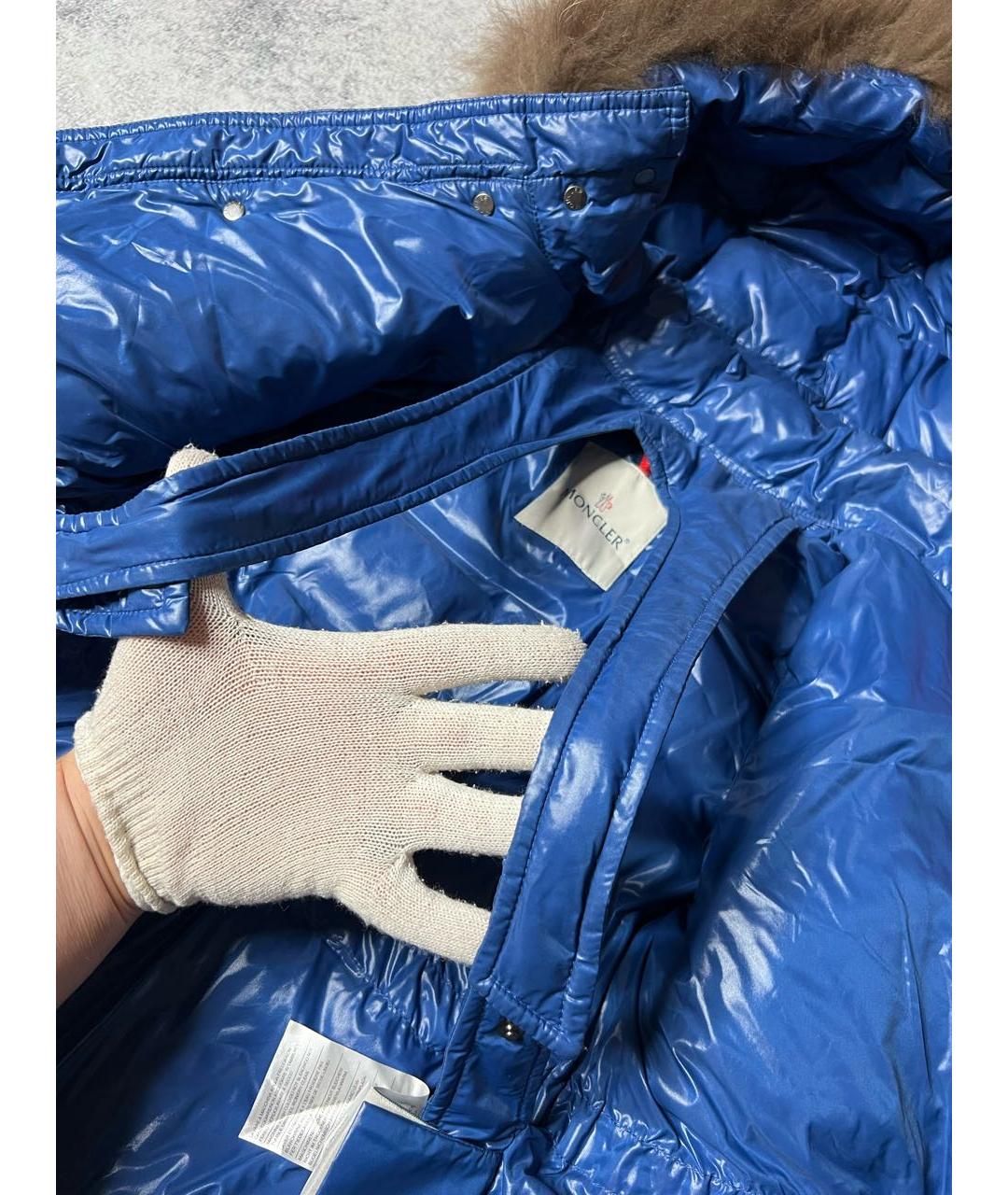 Изображение продукта