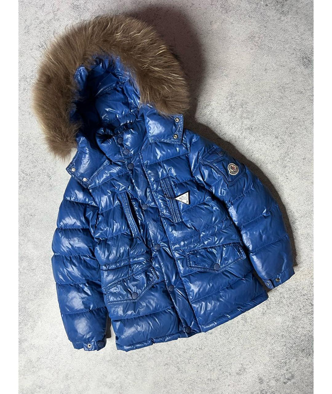 Изображение продукта