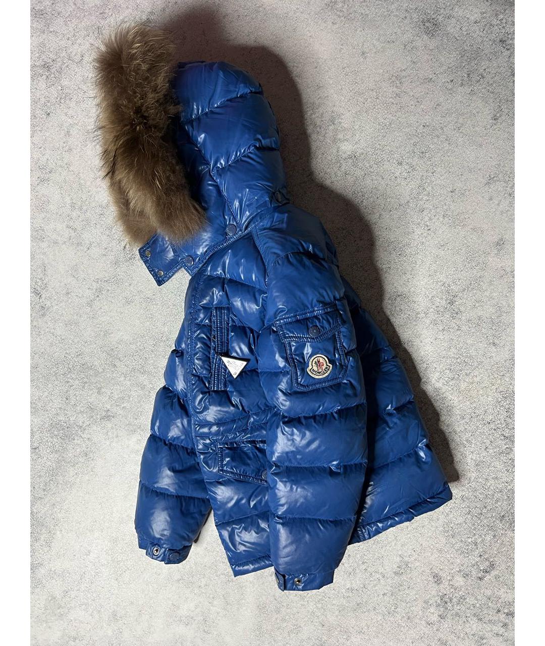 Изображение продукта