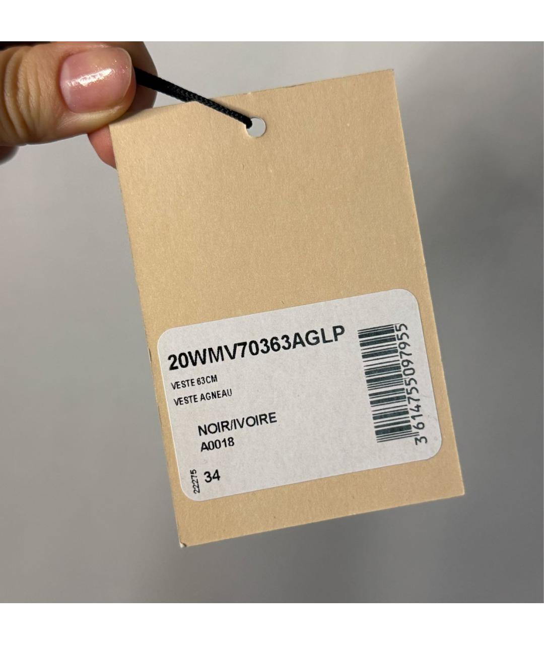 METEO YVES SALOMON Черная кожаная дубленка, фото 6