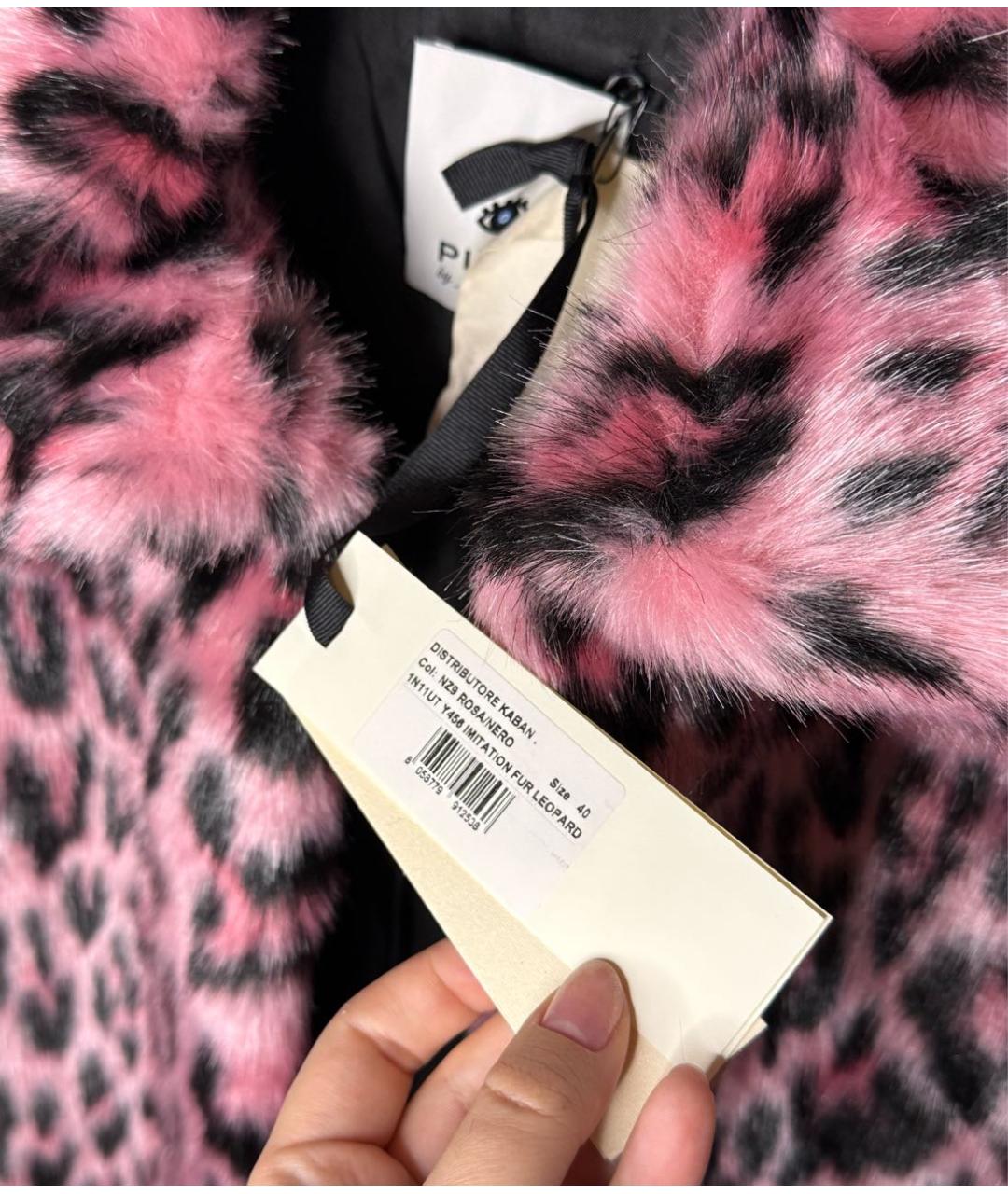PINKO Фуксия шуба, фото 4