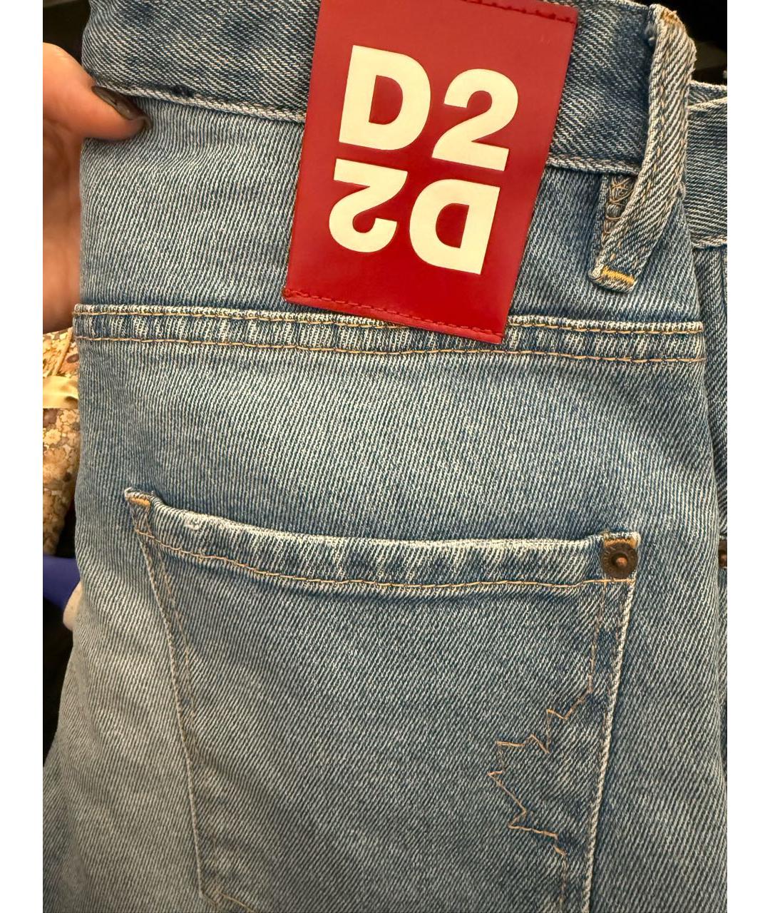 DSQUARED2 Голубые хлопковые джинсы слим, фото 5