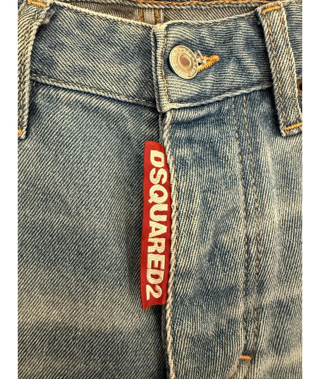 DSQUARED2 Голубые хлопковые джинсы слим, фото 3