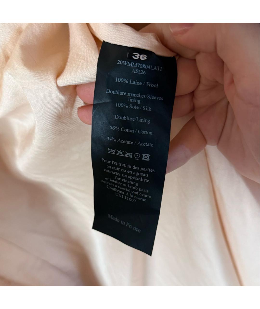 METEO YVES SALOMON Коралловая шерстяная шуба, фото 6